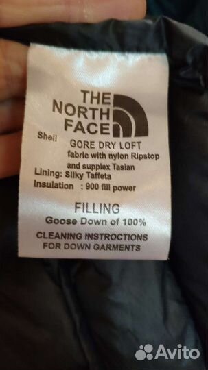 Куртка демисезонная детская