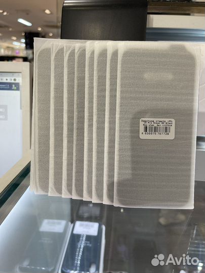 Защитное стекло iPhone 14 Pro 6D