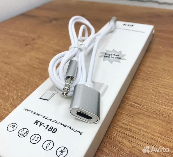 Кабель c Type-C на AUX и Type-C