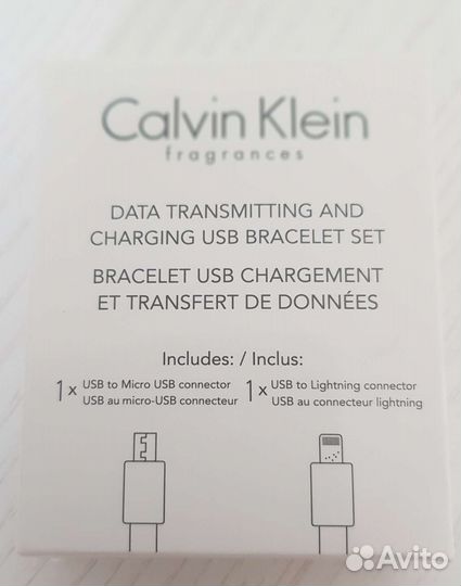 Набор USB-браслетов для передачи данных и зарядки