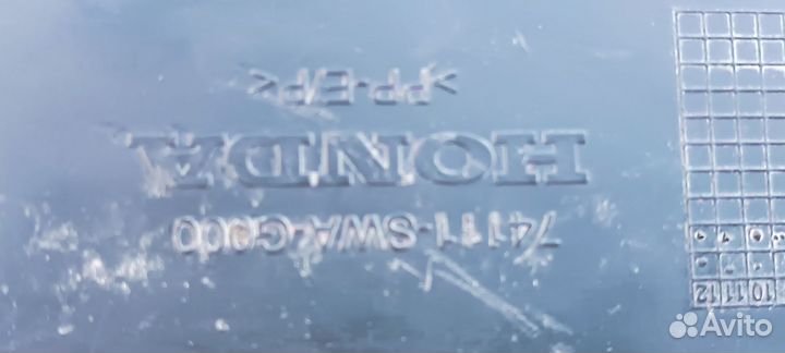 Защита двигателя Honda CR-V 3 2007 74111swag000