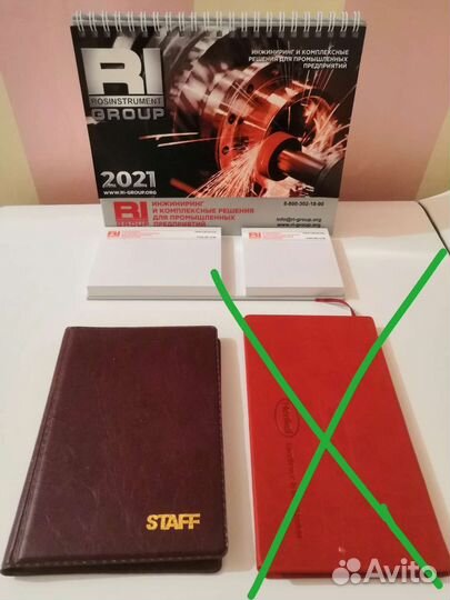 Ежедневники, записки