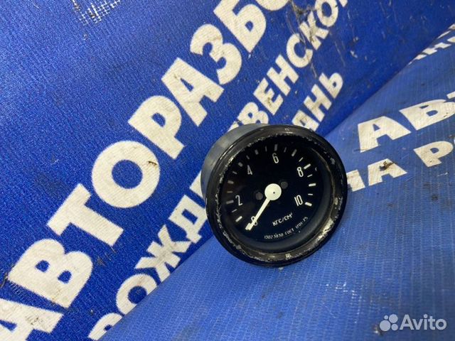 Манометр. ЗИЛ 133Г лесовоз 645 1997