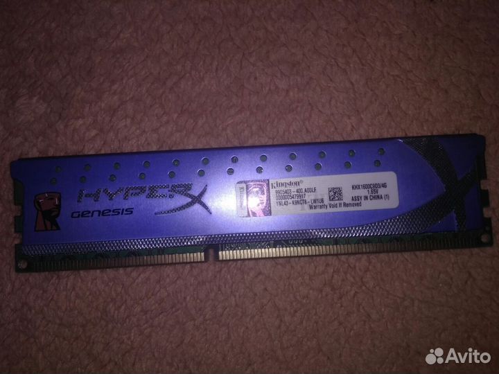 Оперативная память Kingston 4гб DDR3 khxc9D3
