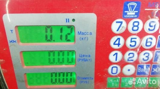 Блок управления lexus RX 2 (97C40NC02)