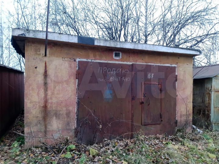 Гараж, 19 м²