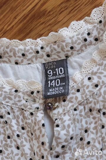 Школьная форма mango massimo 134 блузка брюки