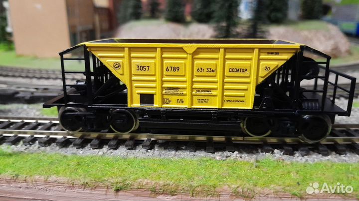 Вагоны Хоппер-Дозатор 1.87 H0