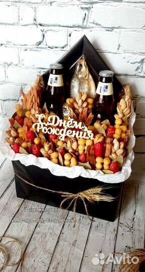 Съедобные букеты для мужчин