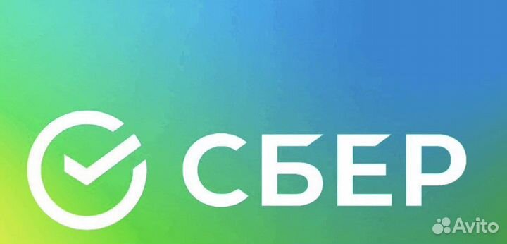 Установка Сбербанк на iPhone дистанционно