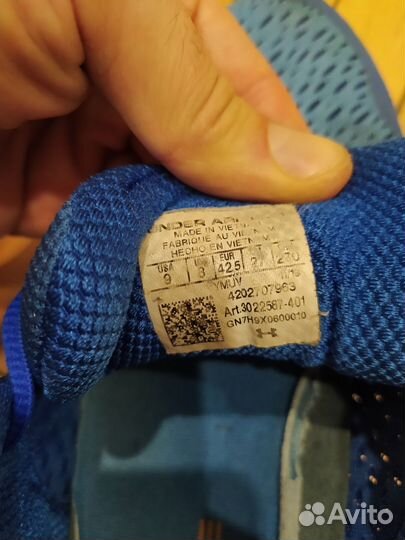 Under Armour Hovr Infinite 2