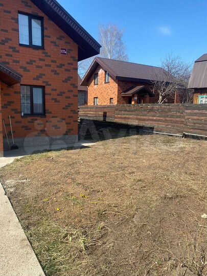 Дом 96,9 м² на участке 5,5 сот.