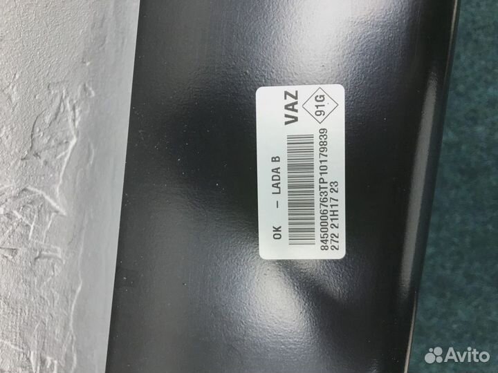 Балка задняя LADA Vesta