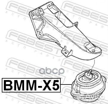 Опора двигателя BMM-X5 BMM-X5 Febest