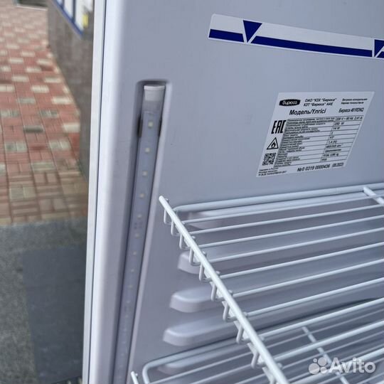 Холодильный шкаф Бирюса 461rdnq