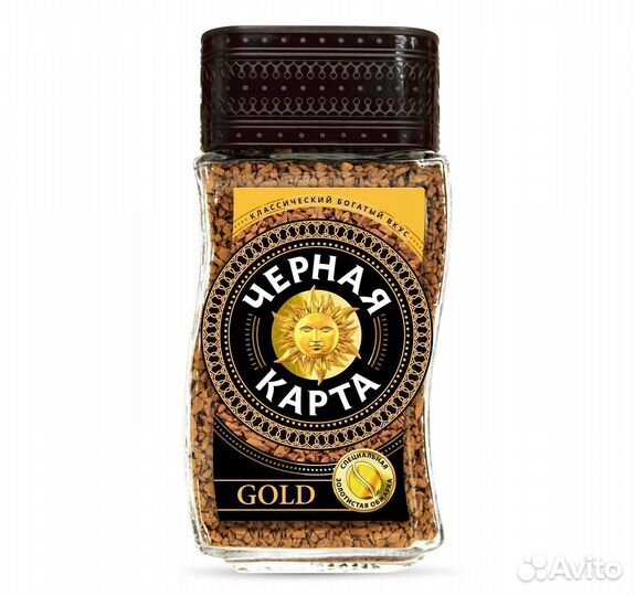 Опт - Кофе Чёрная Карта Gold 95г
