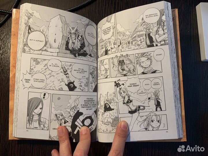 Манга Хвост феи, 1-21 тома