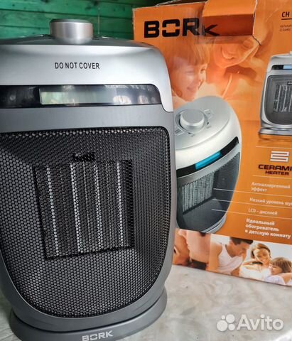 Тепловентилятор керамический bork CH BRE 2018 si