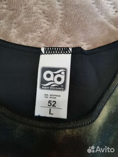 Гидрокостюм 3мм