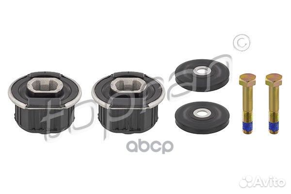 Комплект сайлентблоков задней балки Mercedes (з