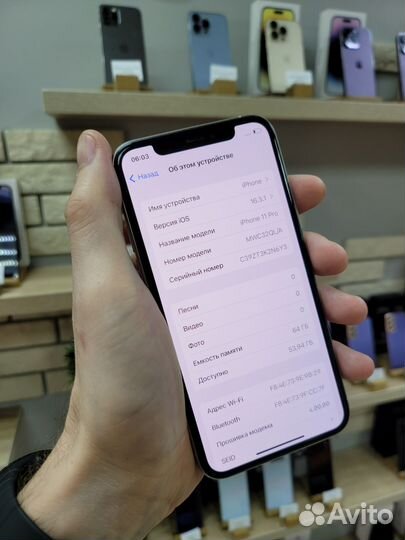 iPhone 11 Pro 64GB Silver C39ZT3