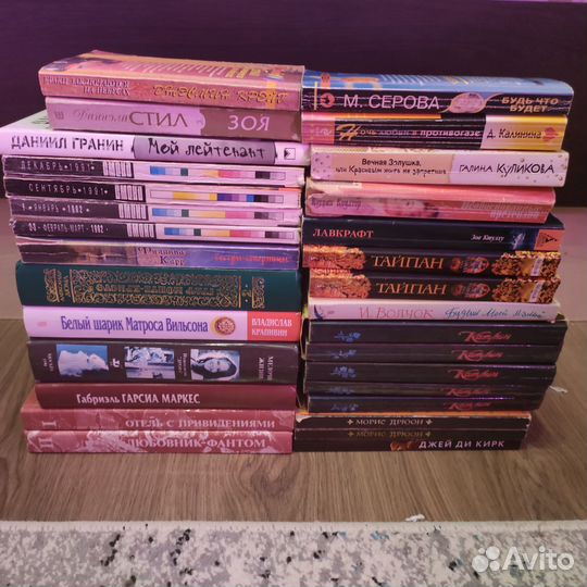 Книги (30 шт), пакетом