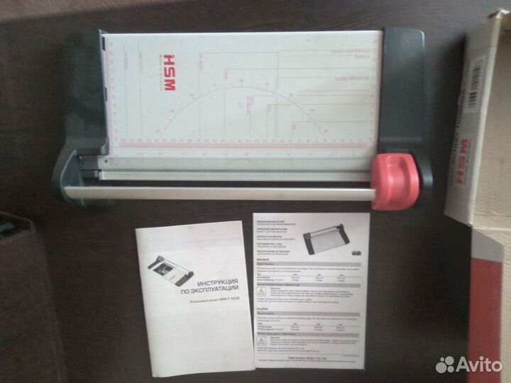 Резак HSM т3206