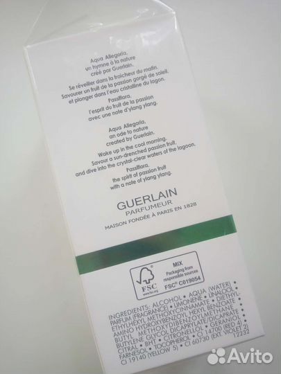 Guerlain Aqua Allegoria Limon Verde 100 мл