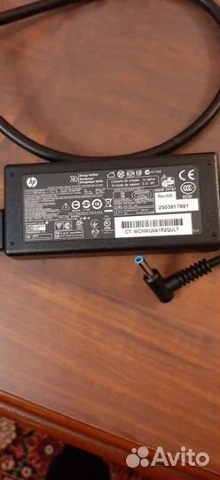 Блок питания для ноутбука hp