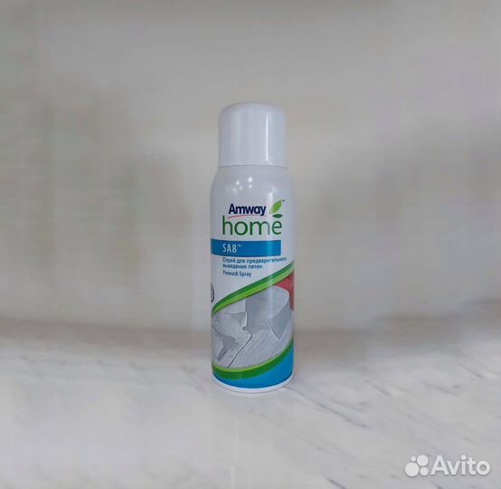 Спрей для предварительного выведения пятен