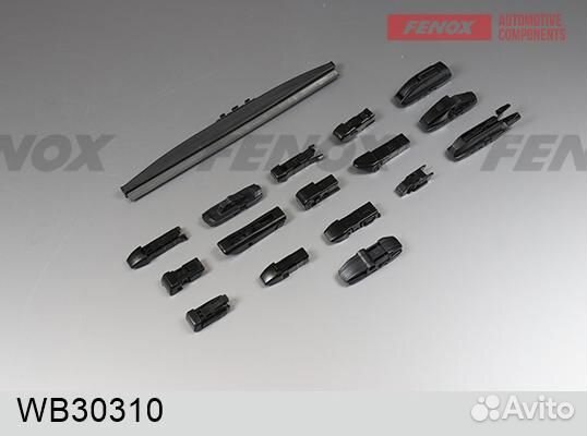 Щетка стеклоочистителя зимняя ice vision 300мм