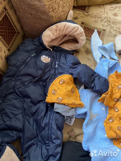 Детская одежда пакетом