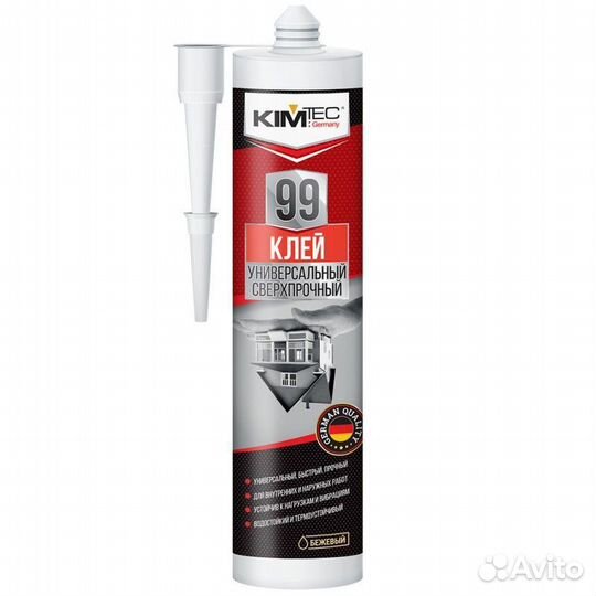 Клей жидкие гвозди KIM TEC 99 универсальный, сверх