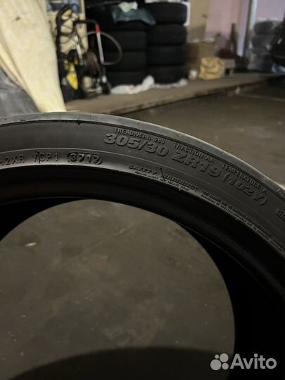 Kumho Ecsta PS91 305/30 R19 102Y