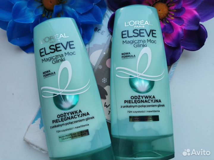 Elseve, Tresemme, Nivea, Barwa, Botanic