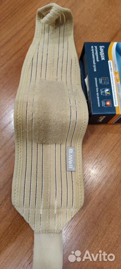 Бандаж на лучезапястный сустав