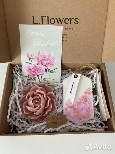 Подарочный набор Свеча и Аромасаше