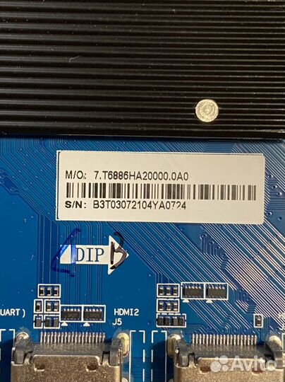 CV6886H-A от Haier 65 Smart TV MX