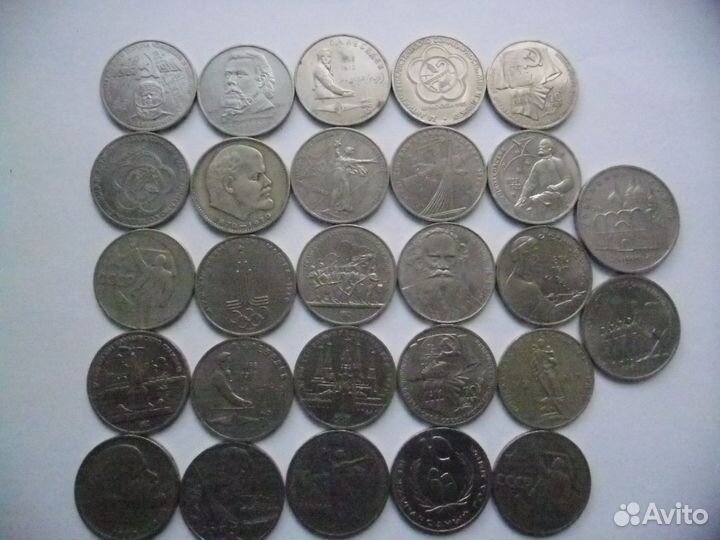 Юбилейка СССР-21 разных монет 1961-1991гг