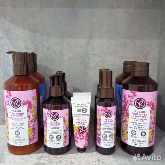 Ив Роше Наборы для ухода за телом