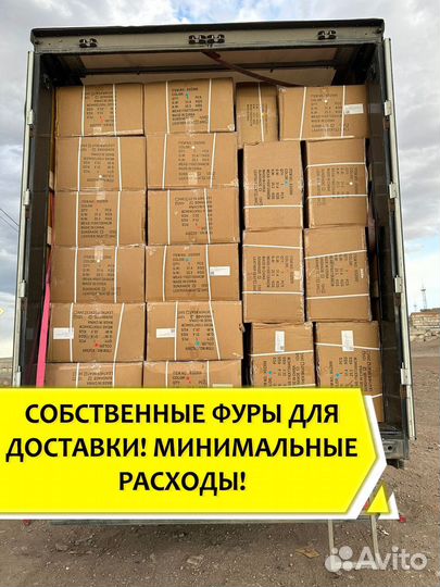 Новая коляска 3в1 – большой выбор