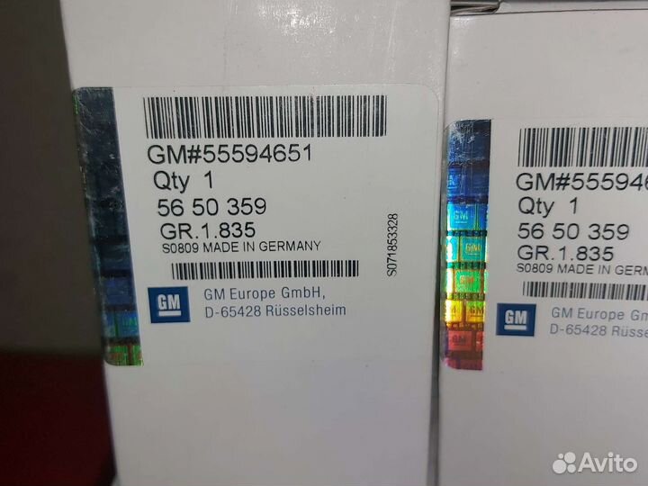 Фильтр масляный GM Opel Astra Corsa Zafira