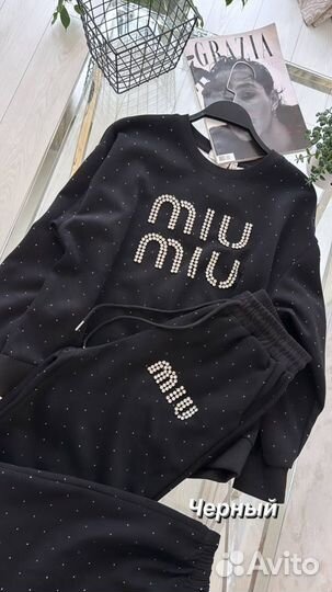 Костюм спортивный Miu Miu со стразами 42-50