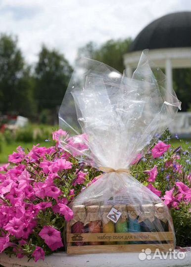 Набор соли для ванн