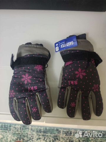 Перчатки зимние лыжные