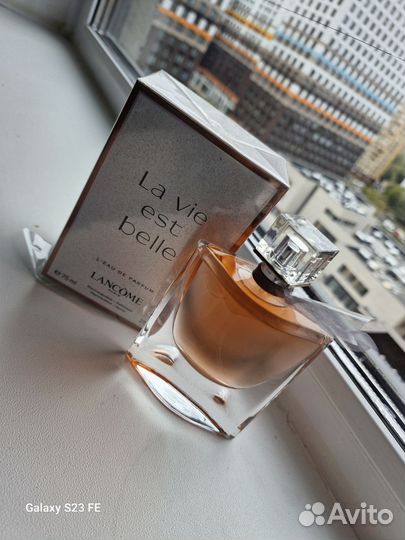 Lancome 