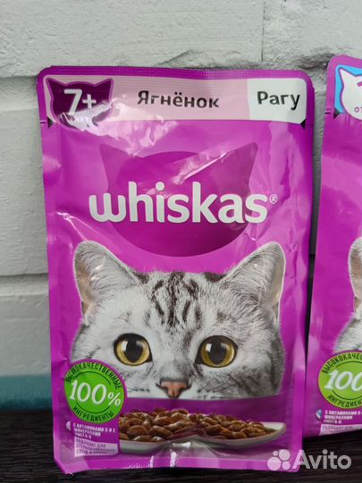Корм для кошек whiskas