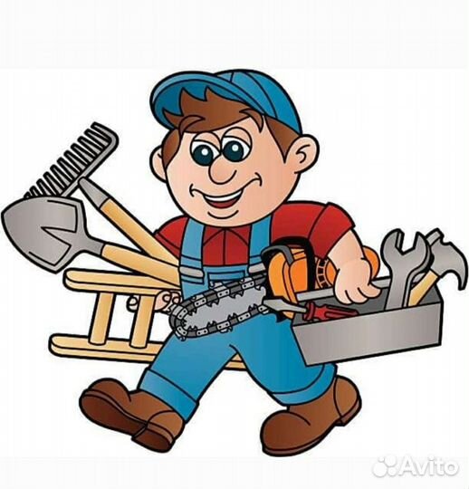 Услуги мастер на час