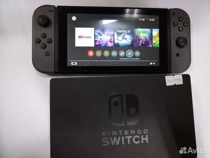 Игровая приставка Nintendo switch