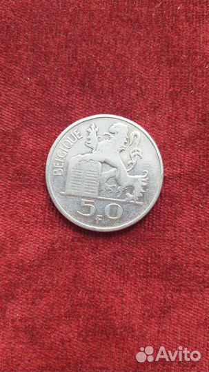 Монеты Бельгии, Югославии